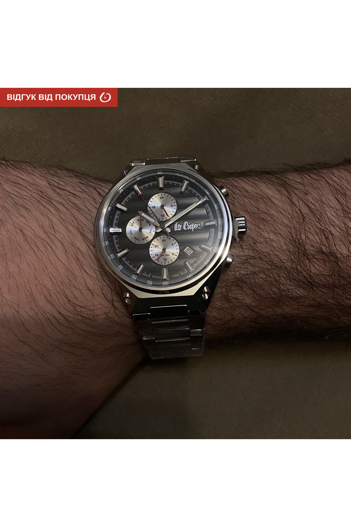 Чоловічий годинник  Lee Cooper Ice Silver