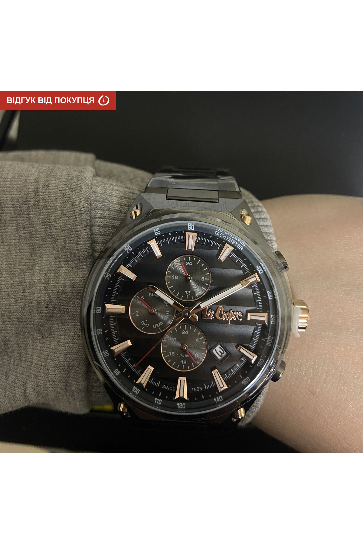 Чоловічий годинник  Lee Cooper Ice Silver