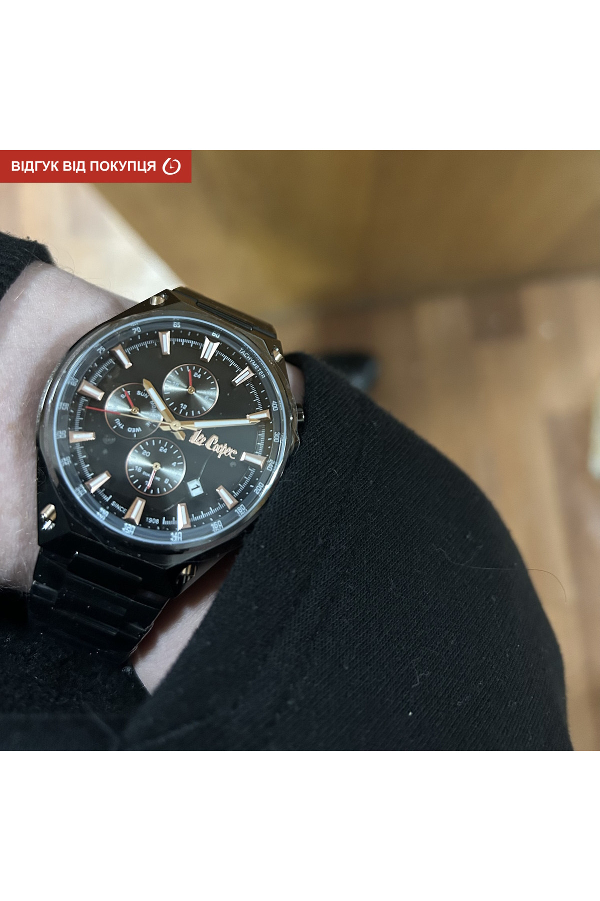 Чоловічий годинник  Lee Cooper Ice Black