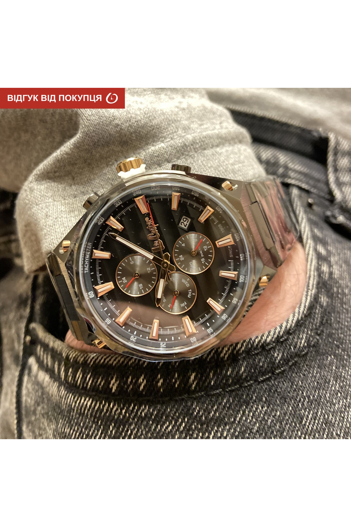 Чоловічий годинник  Lee Cooper Ice Black