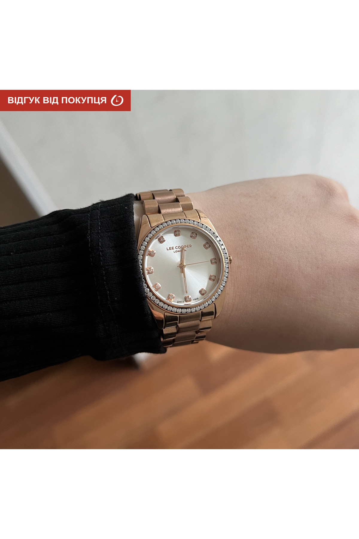 Жіночий годинник  Lee Cooper Santorini Gold