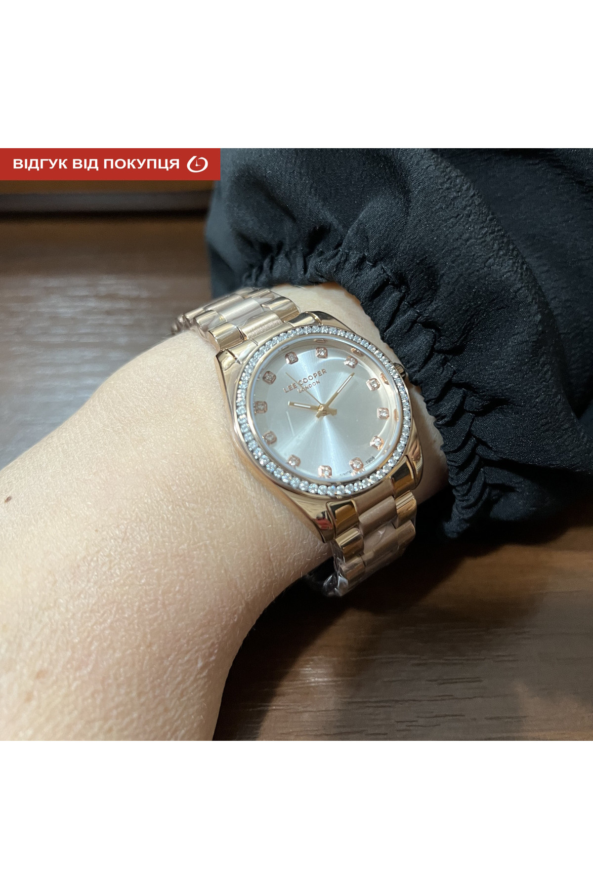 Жіночий годинник  Lee Cooper Santorini Gold