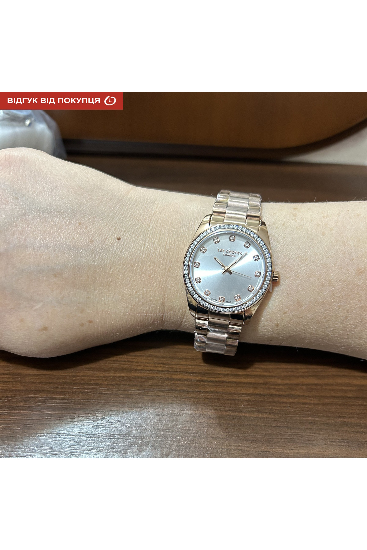 Жіночий годинник  Lee Cooper Santorini Gold