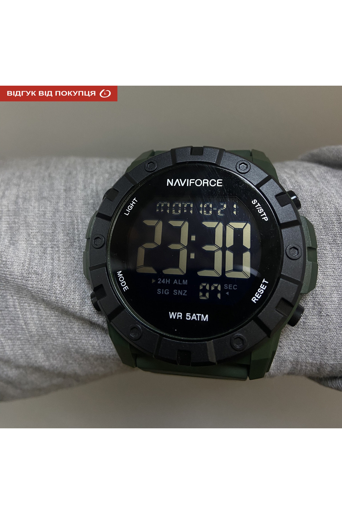 Чоловічий годинник  Naviforce Professional Green