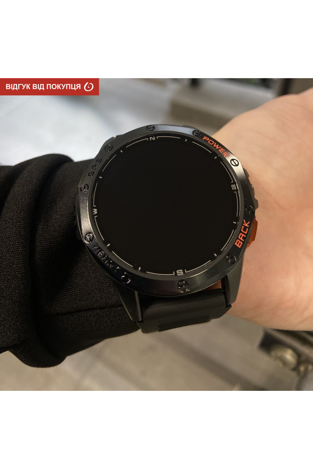 Смарт годинник  Smart GPS Max Black, 2 ремінці