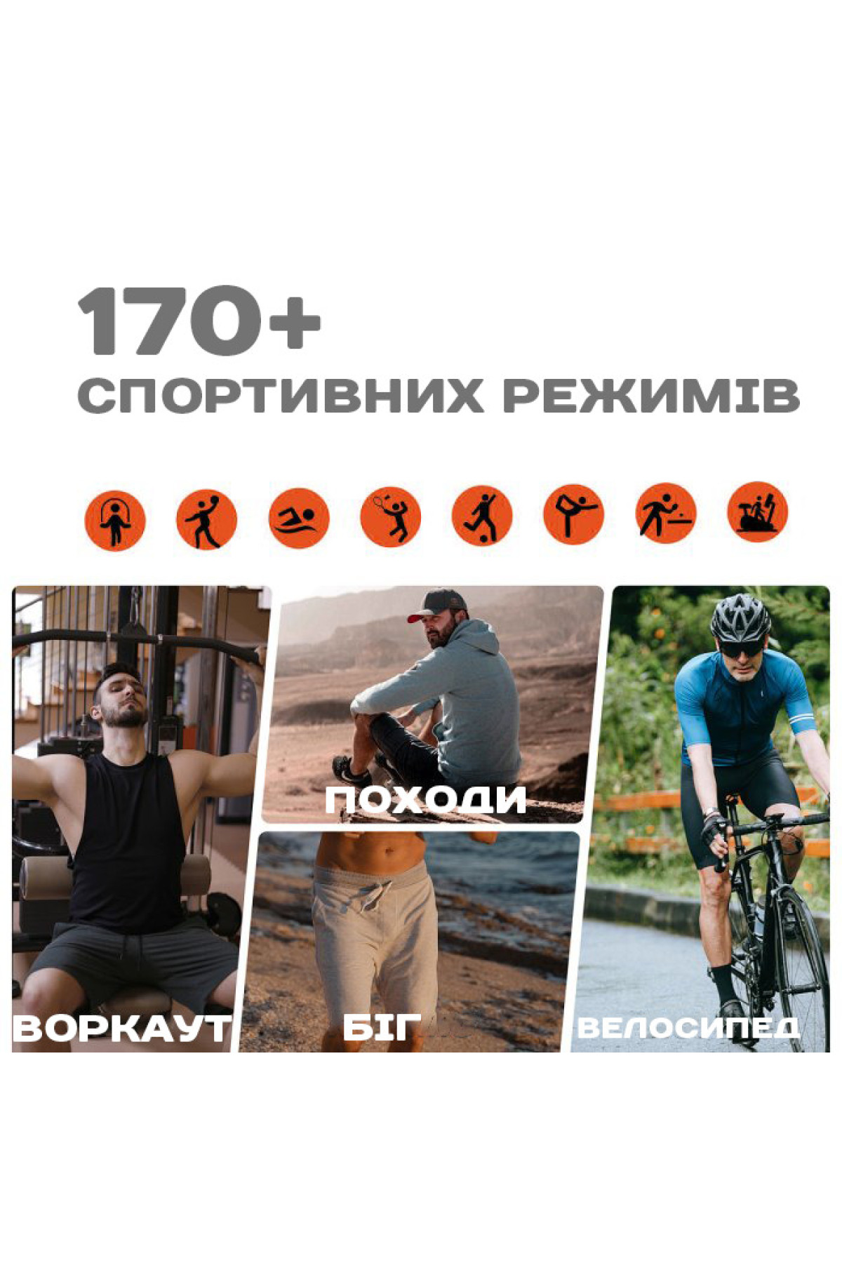 Смарт годинник  Smart GPS Max ArmyGreen, 2 ремінці