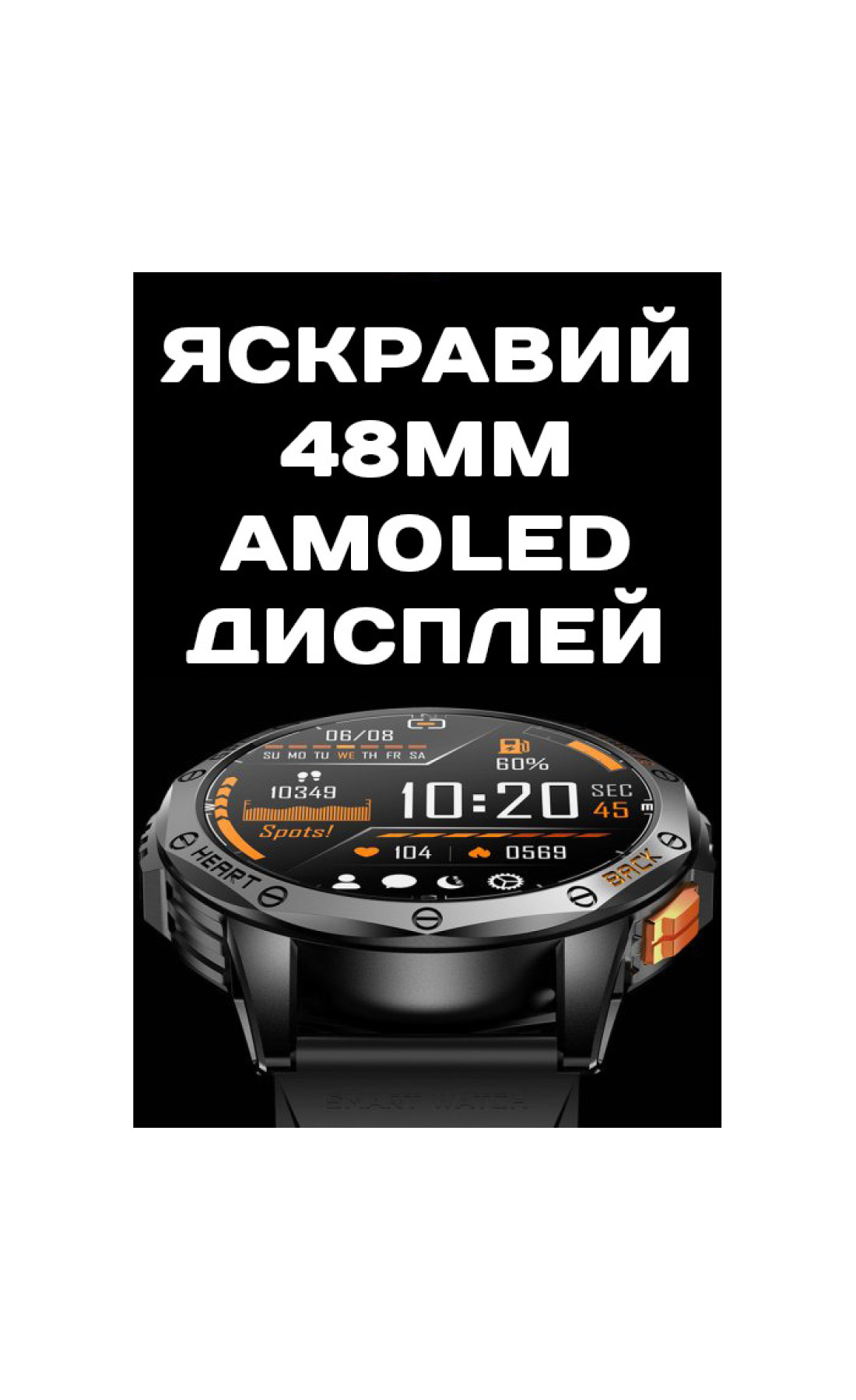 Смарт годинник  Smart GPS Max ArmyGreen, 2 ремінці