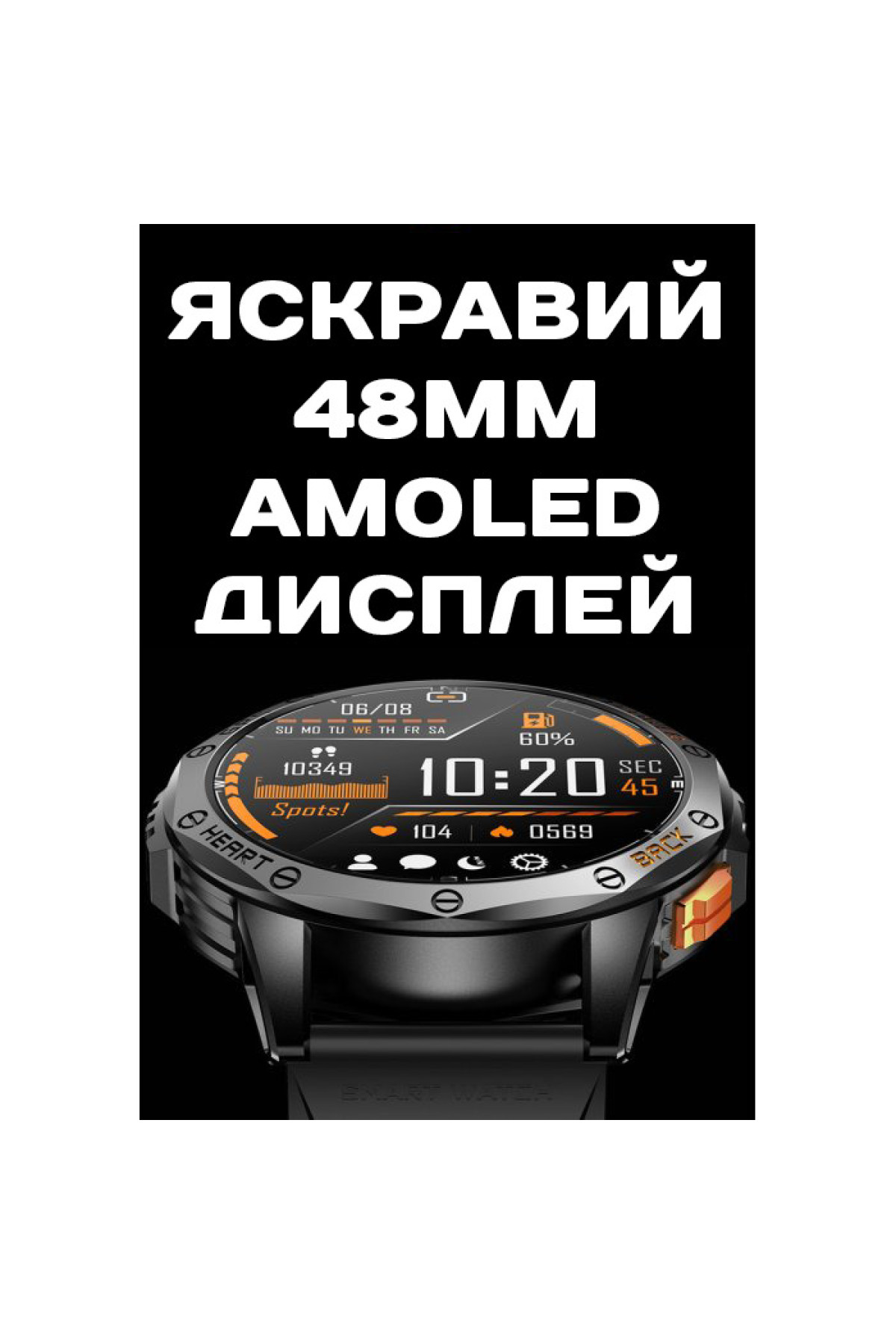 Смарт годинник  Smart GPS Max ArmyGreen, 2 ремінці