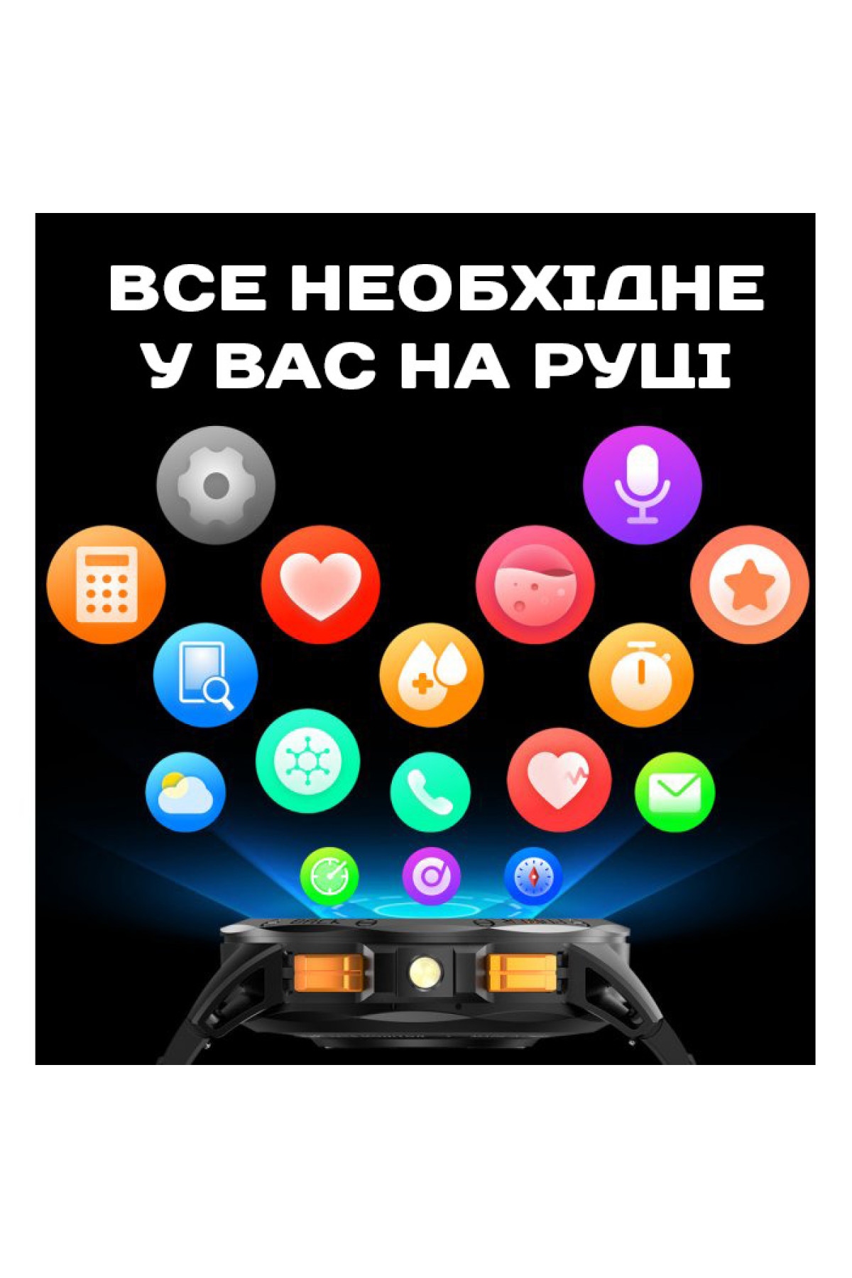 Смарт годинник  Smart GPS Max ArmyGreen, 2 ремінці