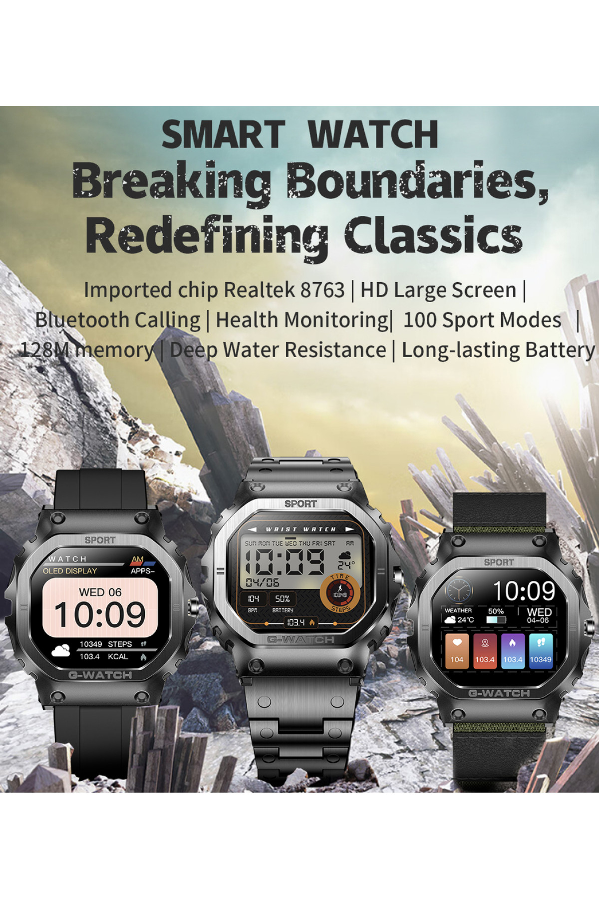 Смарт годинник  Smart Jordan Sport