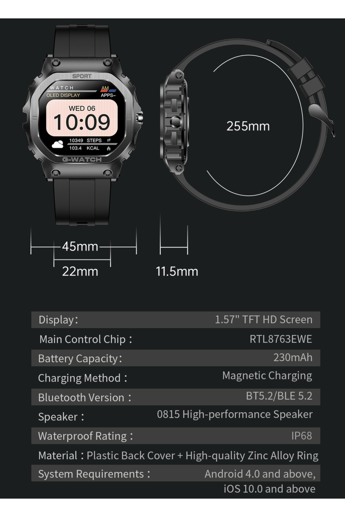 Смарт годинник  Smart Jordan Sport