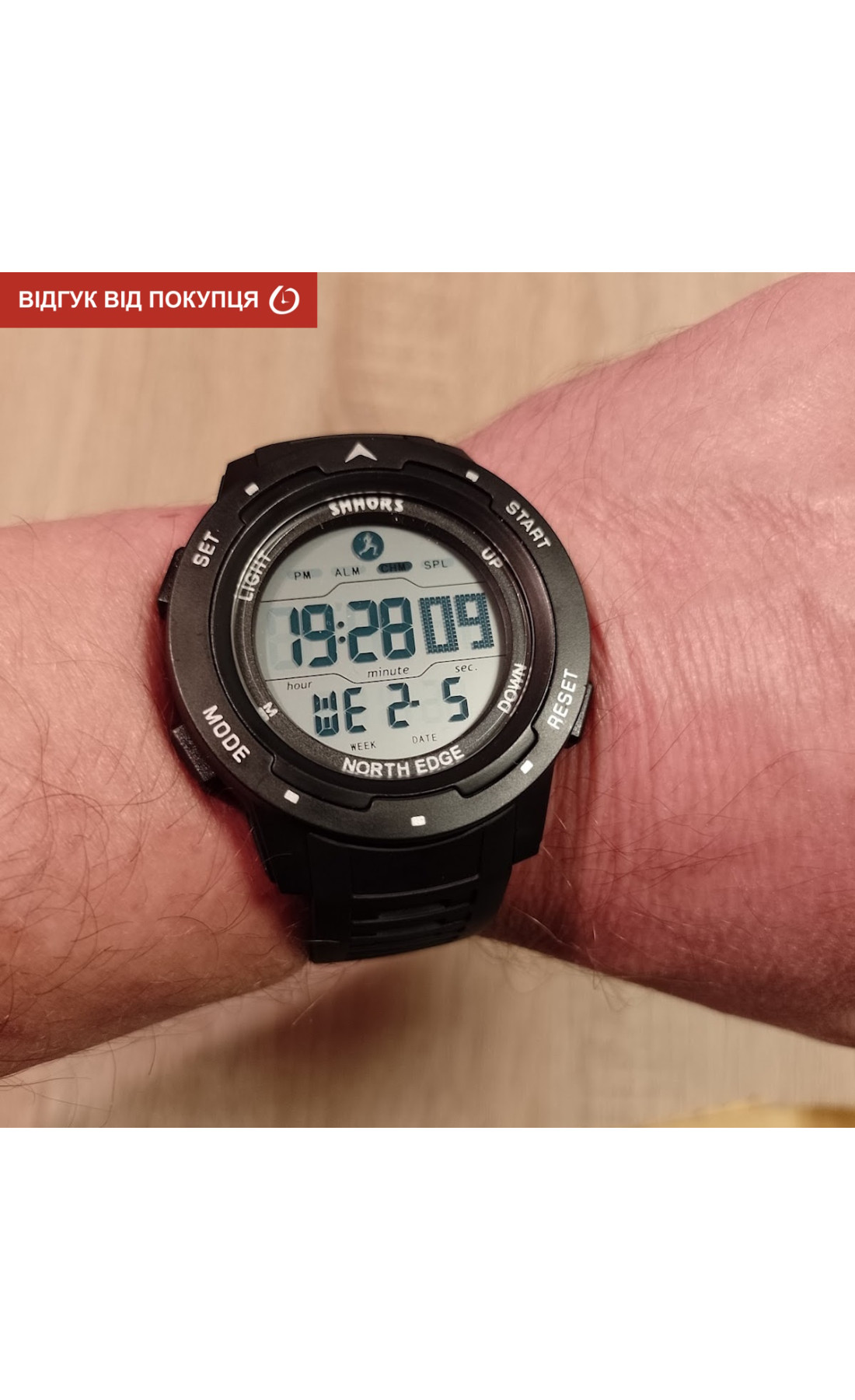 Чоловічий годинник  Shhors North