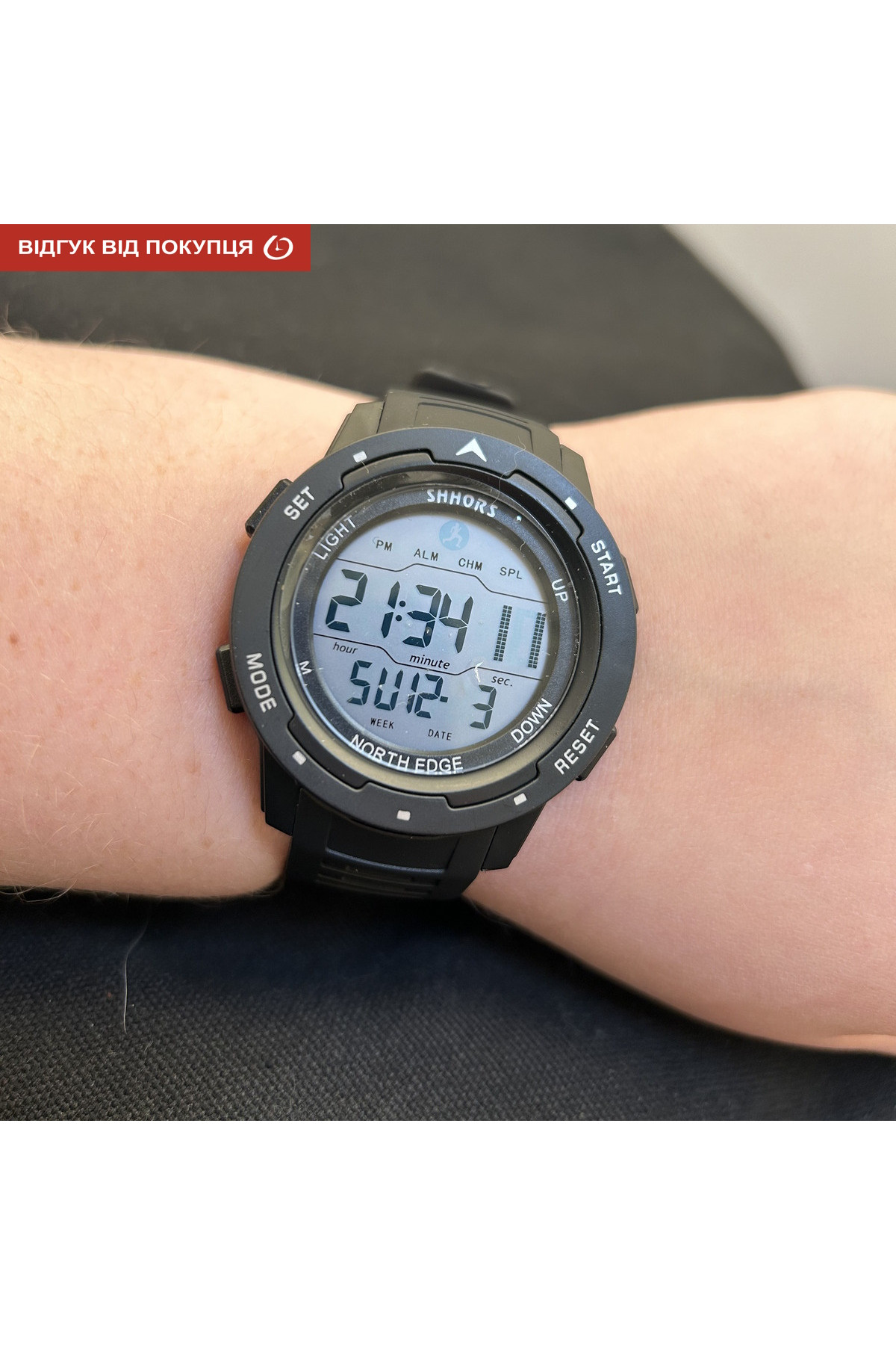 Чоловічий годинник  Shhors North