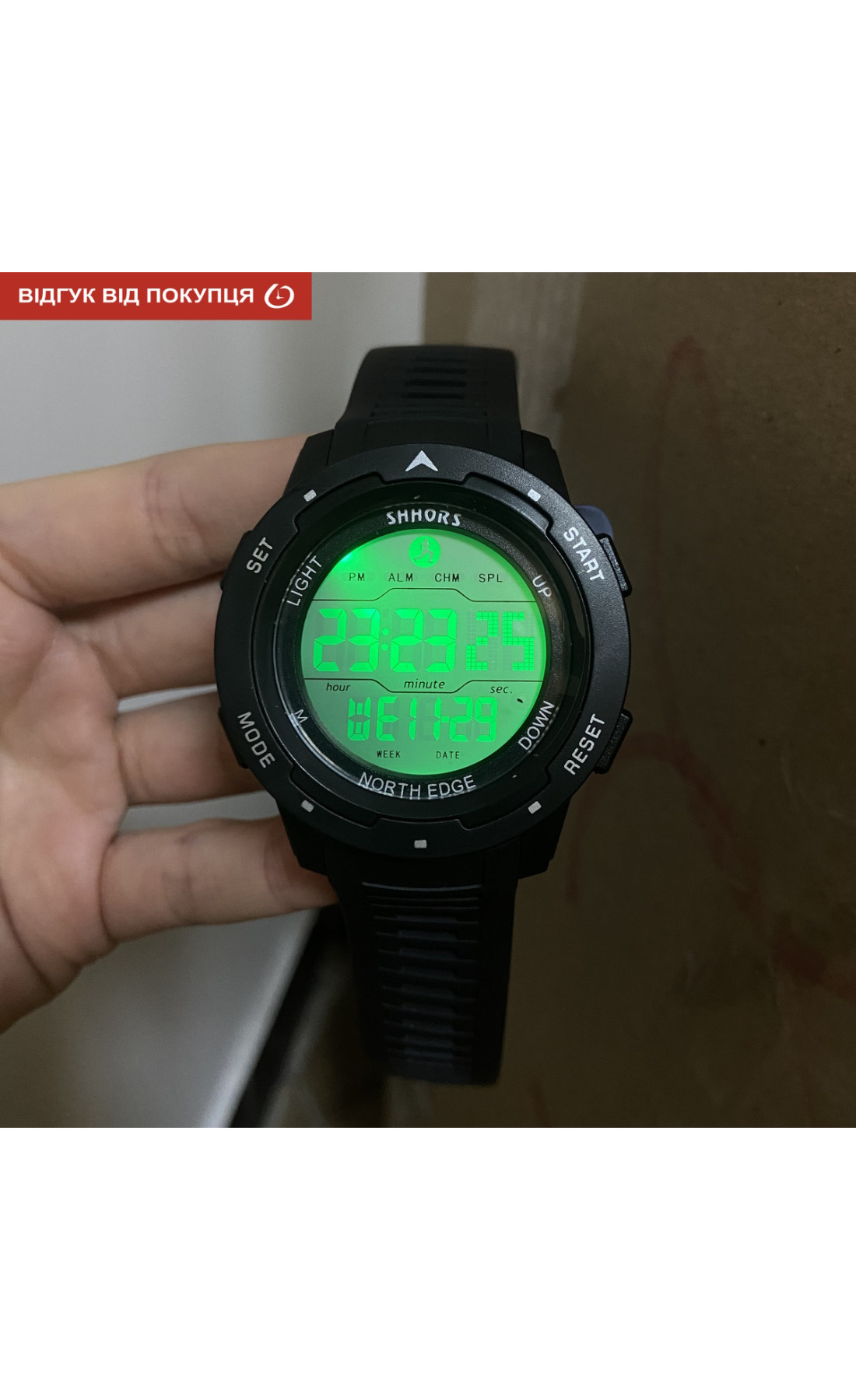 Чоловічий годинник  Shhors North