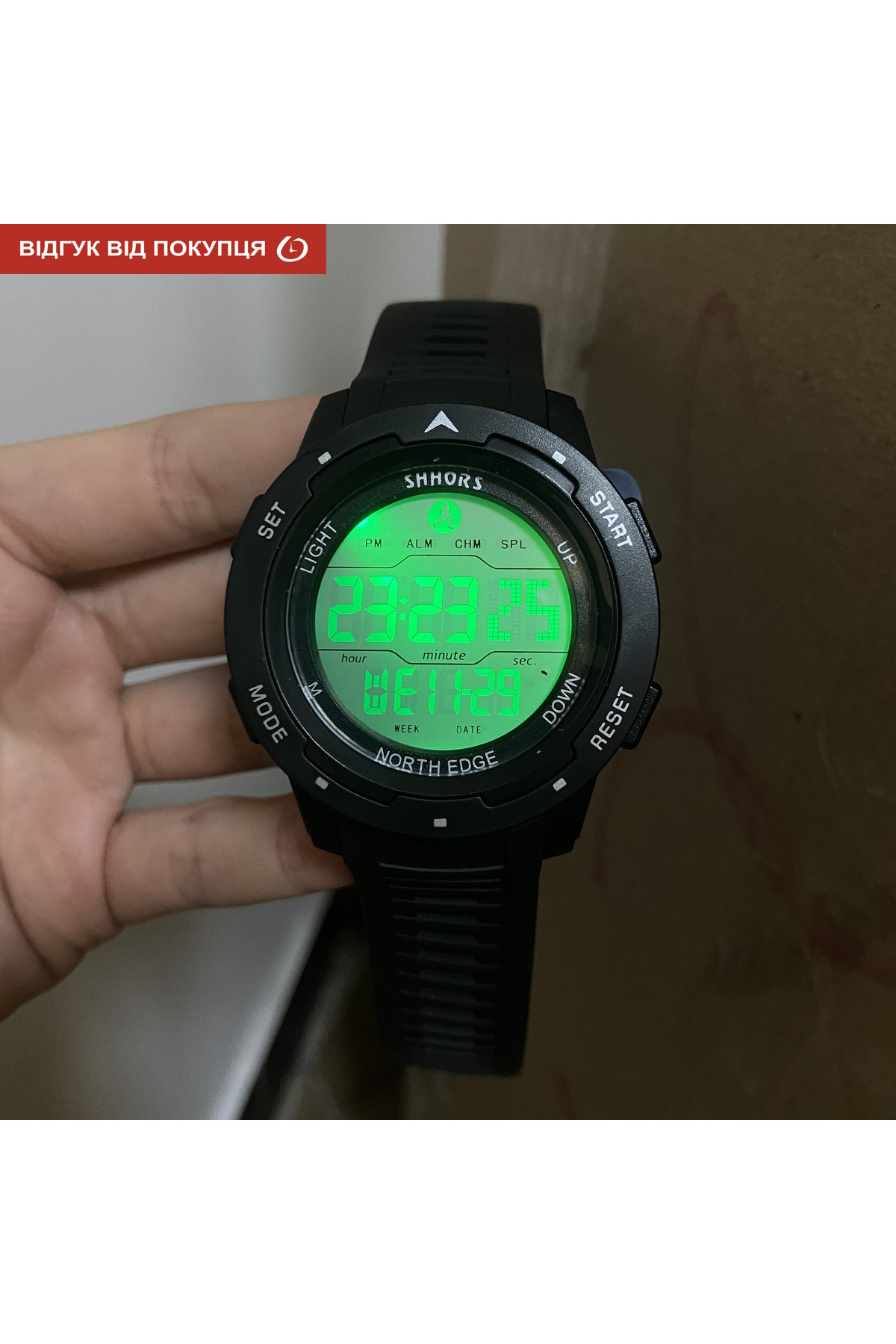 Чоловічий годинник  Shhors North