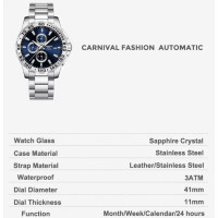 Чоловічий годинник  Carnival Box