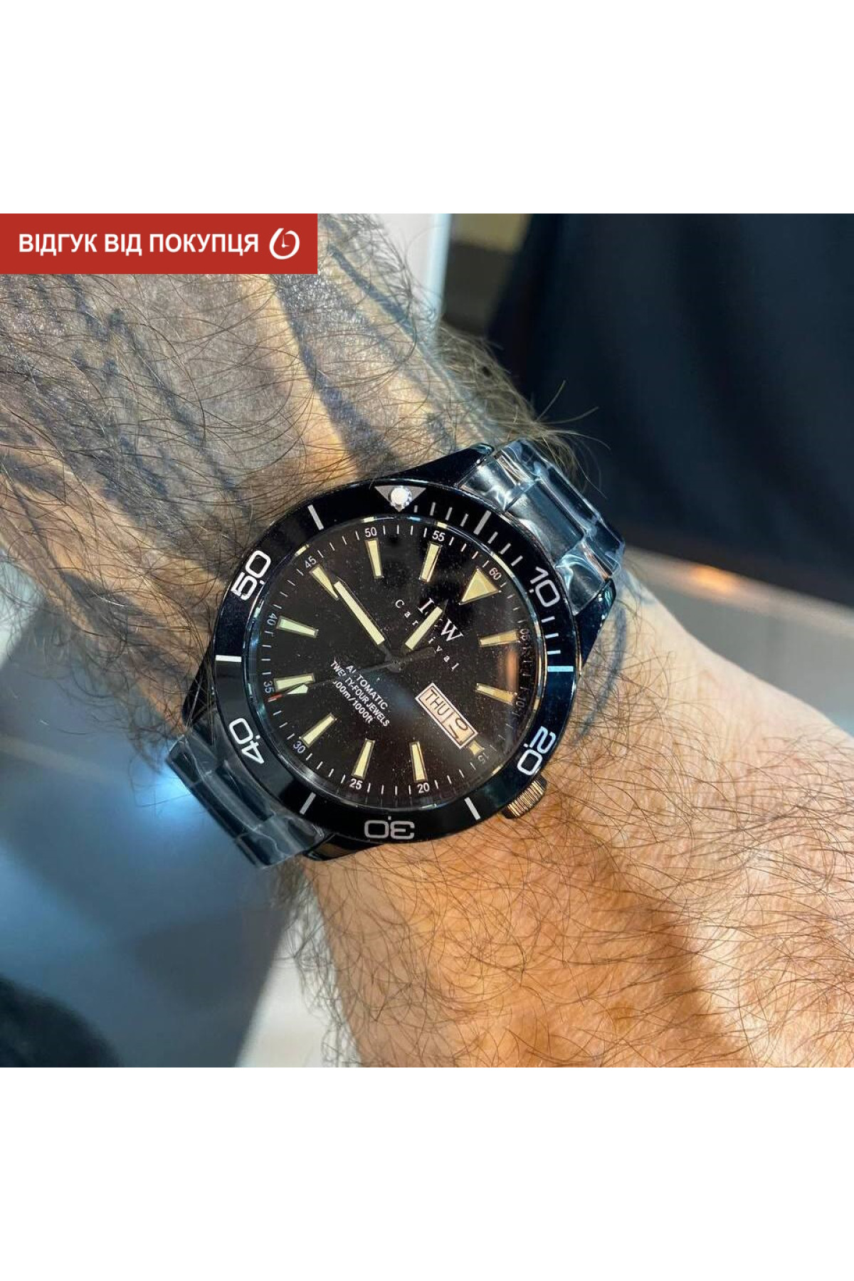 Чоловічий годинник  Carnival Shark 10 Bar