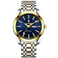 Чоловічий годинник  Poedagar Ambassador