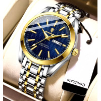 Чоловічий годинник  Poedagar Ambassador