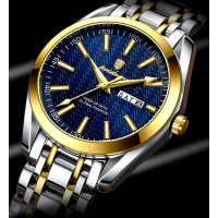 Чоловічий годинник  Poedagar Ambassador