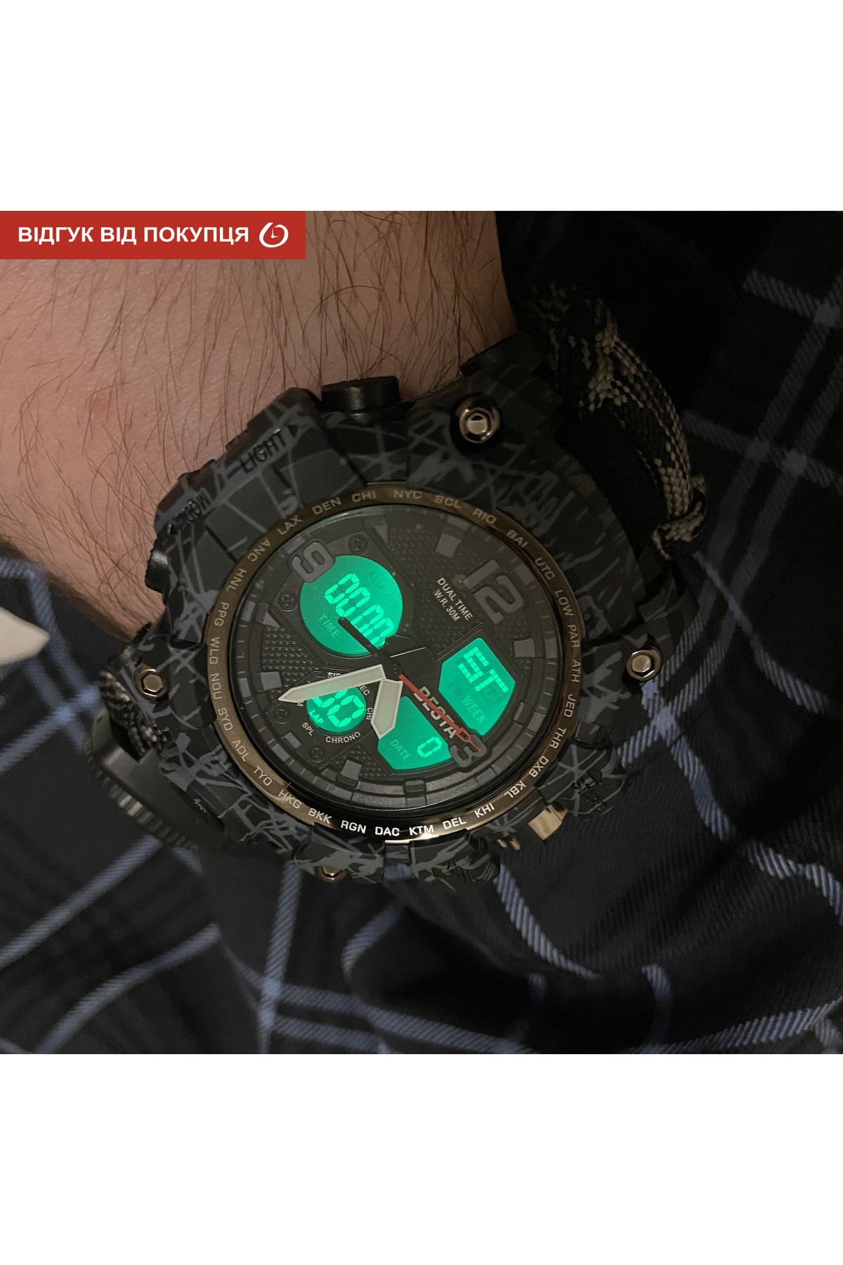 Чоловічий годинник  Besta Life Pro Grey з компасом