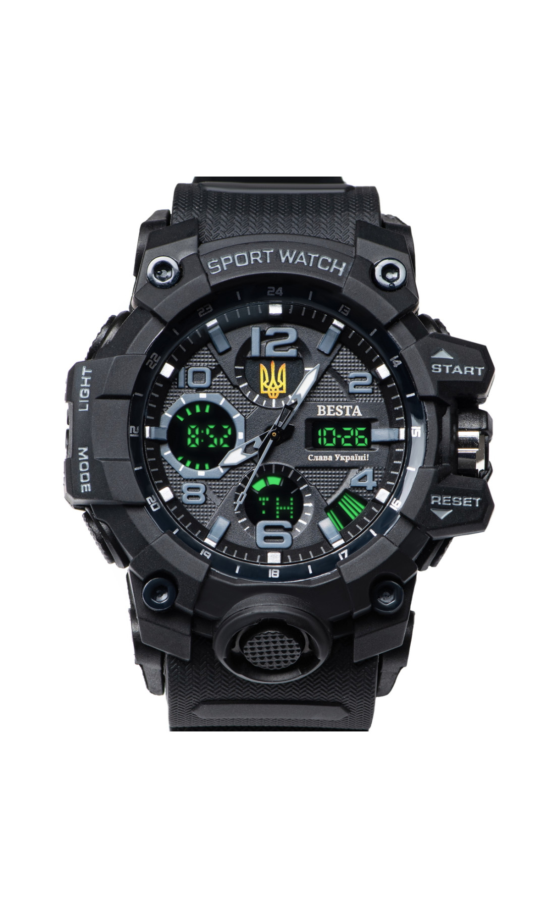 Чоловічий годинник  Besta Box Peremoga Set подарунковий набір, з компасом