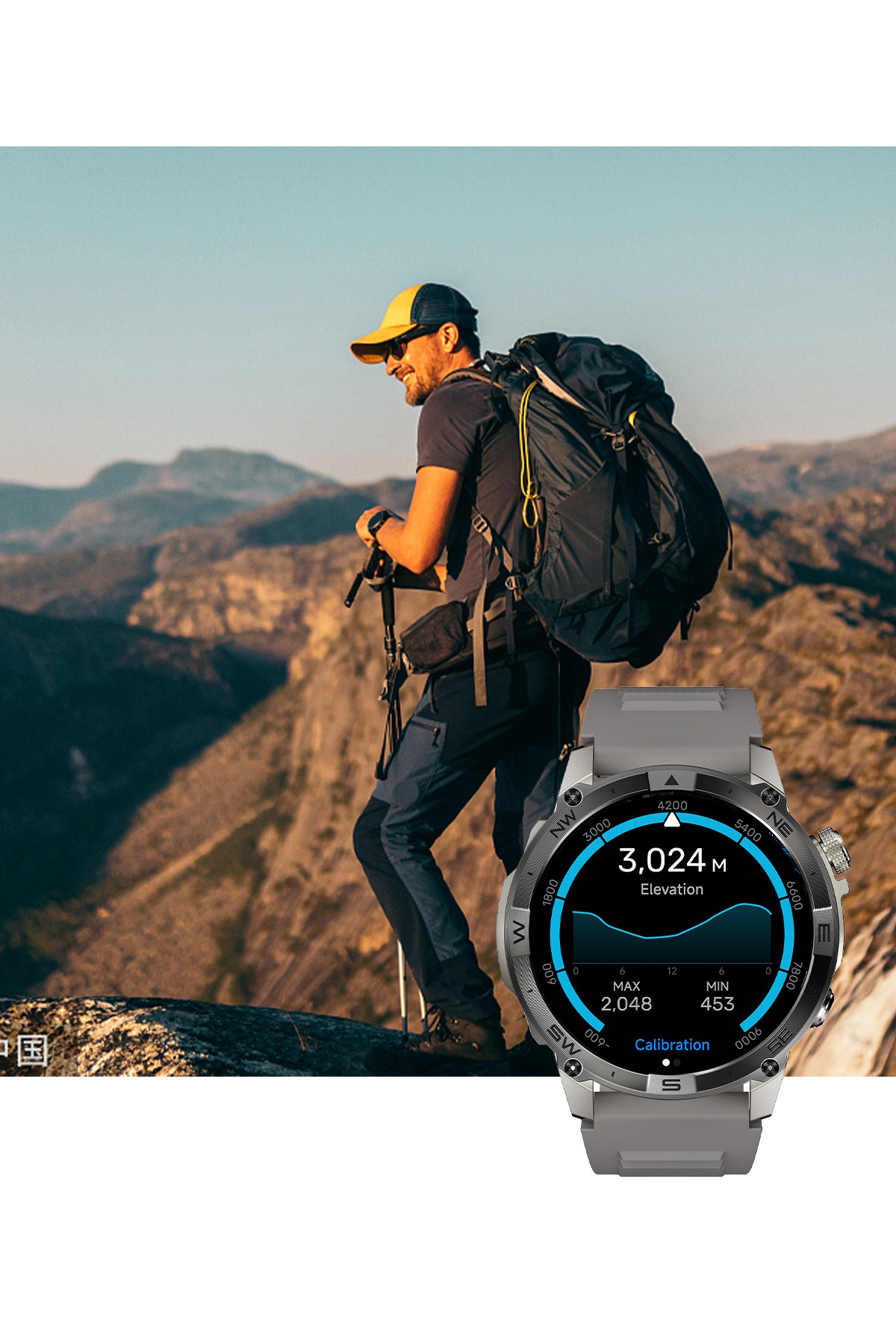 Смарт годинник  North Edge GPS Smart Titan з компасом