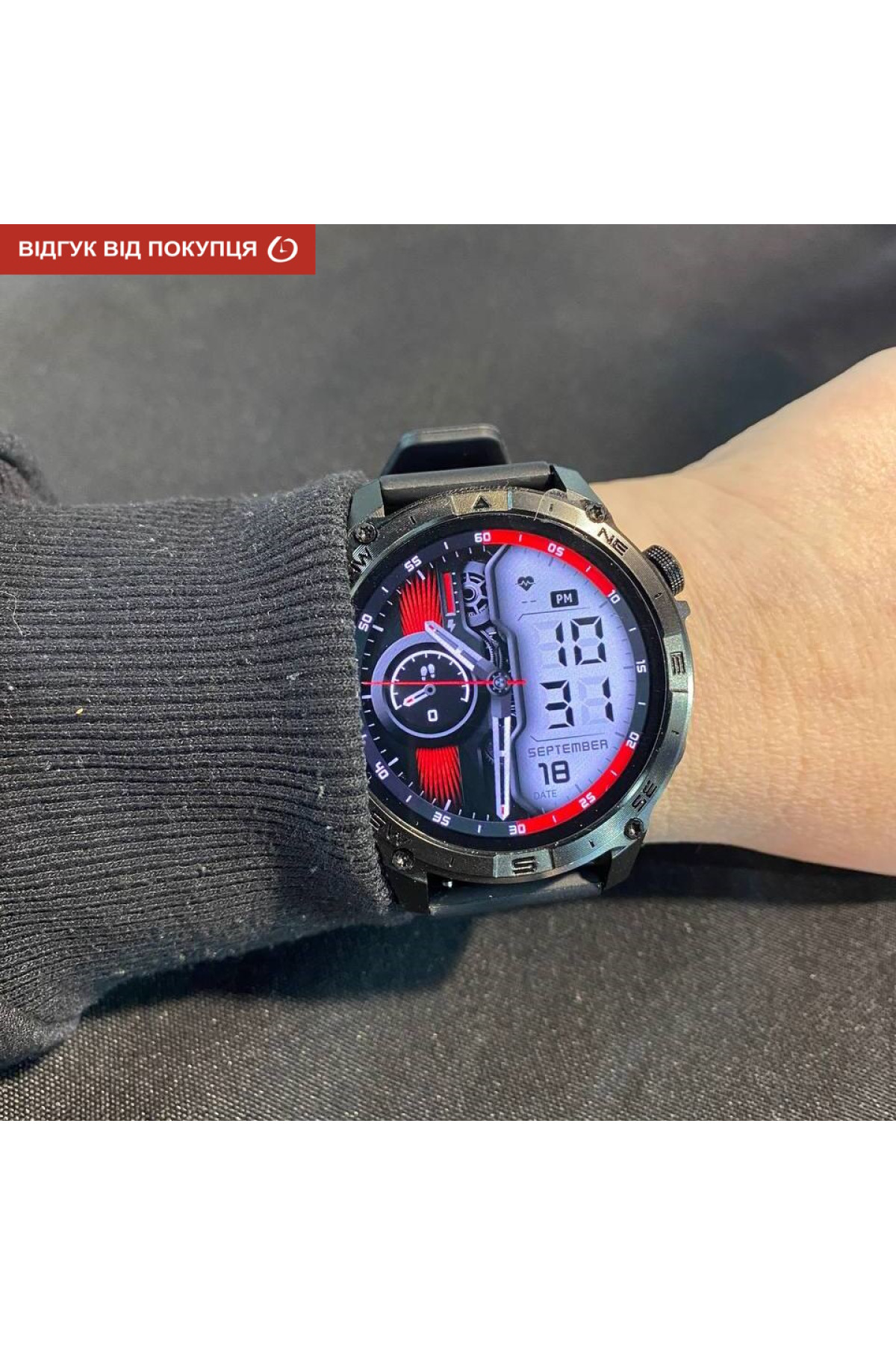 Смарт годинник  North Edge GPS Smart Titan з компасом