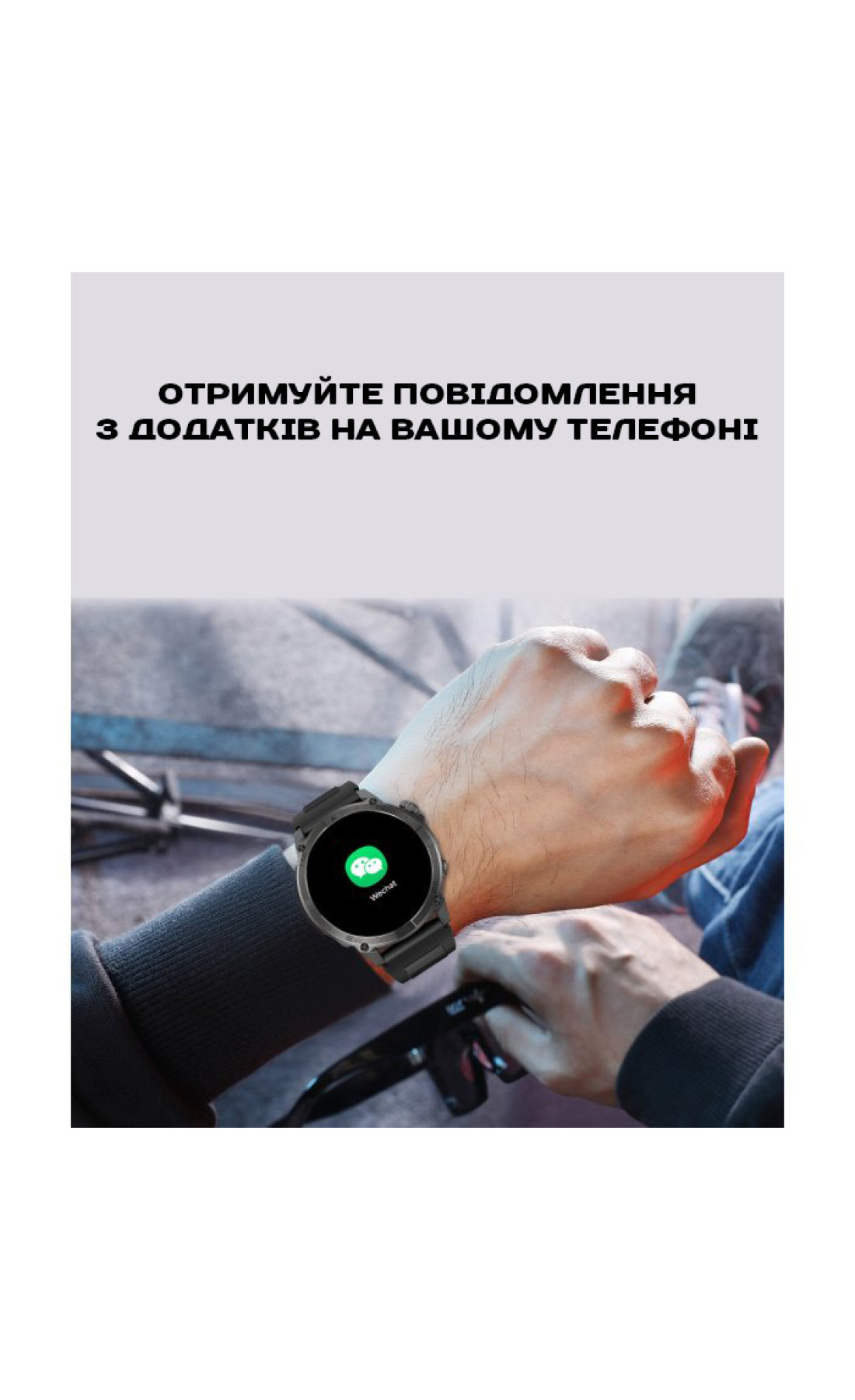 Смарт годинник  North Edge GPS Smart Titan з компасом