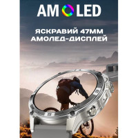 Смарт годинник  North Edge GPS Smart Titan з компасом