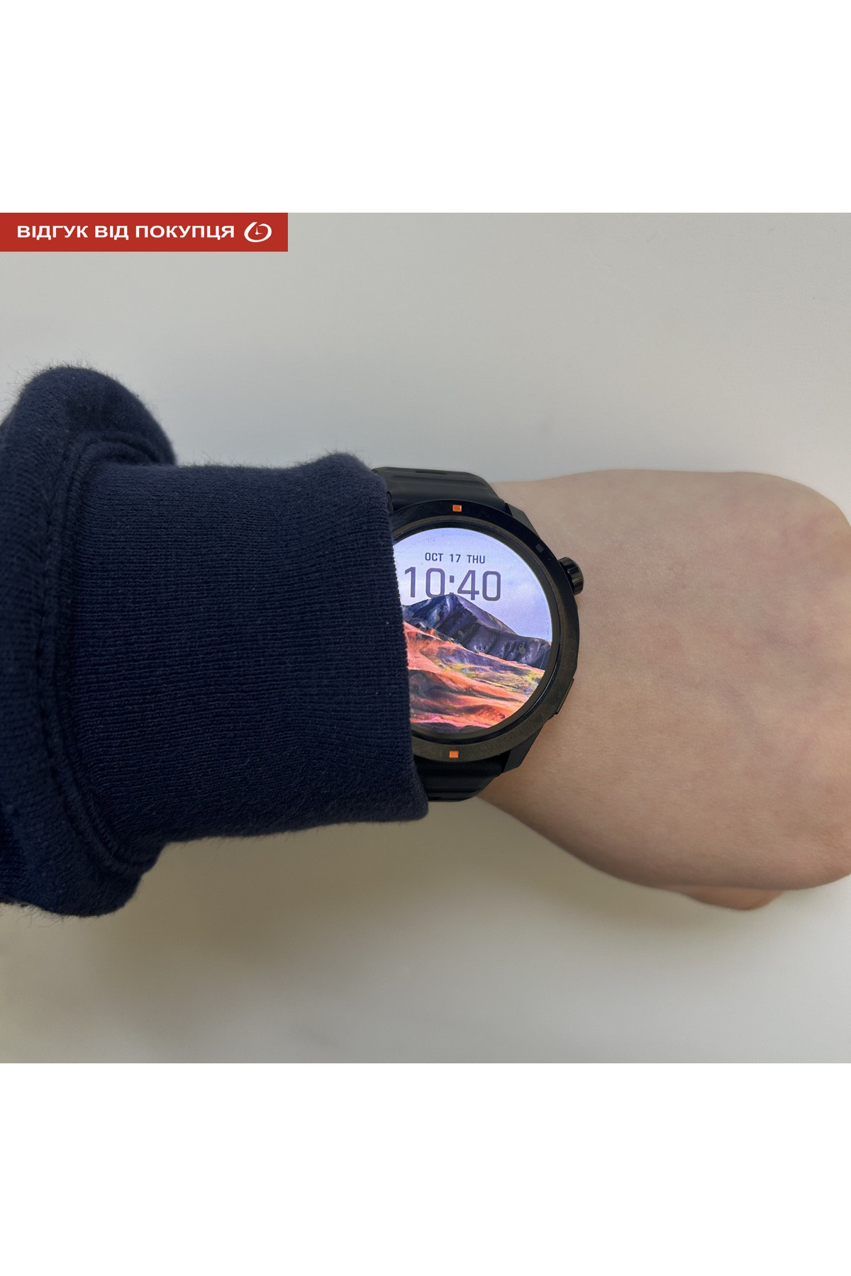 Смарт годинник  North Edge XTrek PRO 5Bar з компасом УЦІНКА