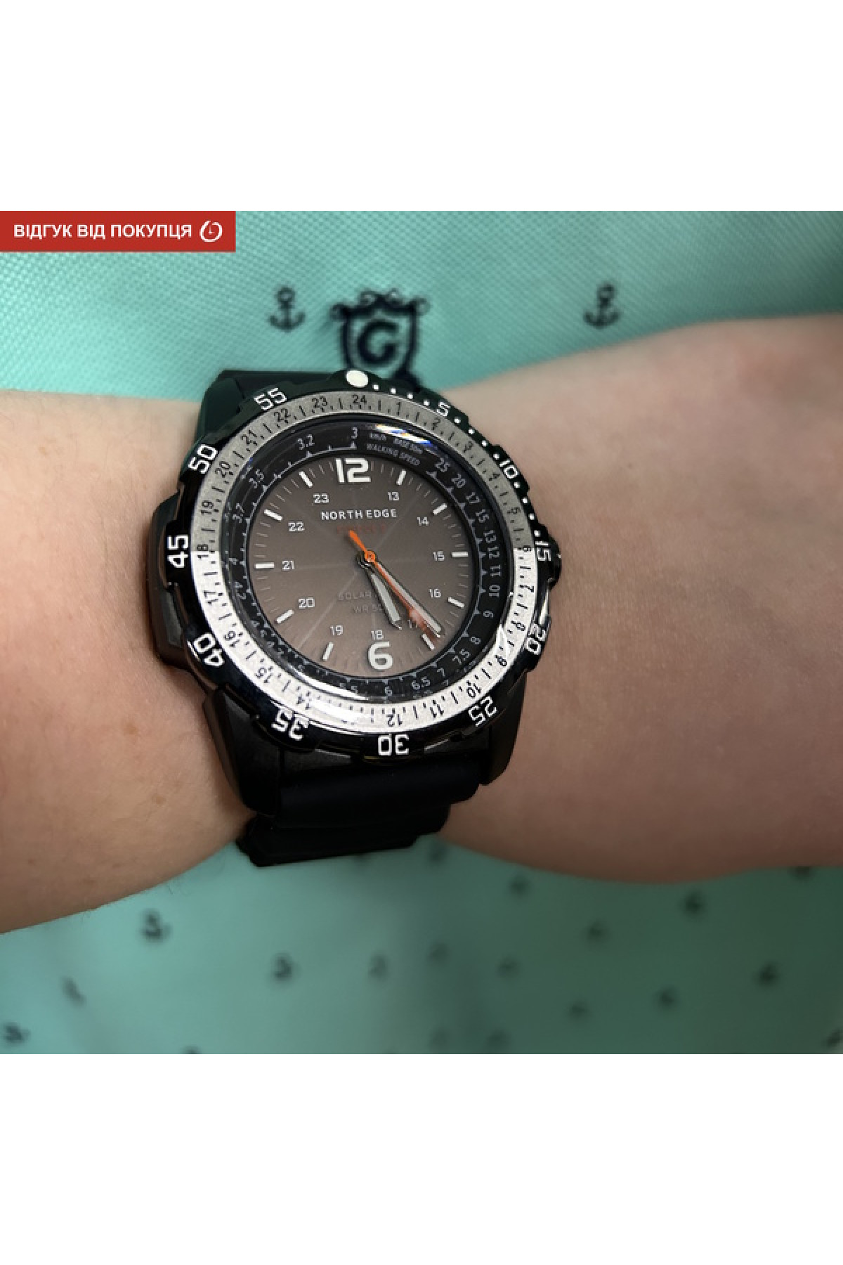 Чоловічий годинник  North Edge Evoque УЦІНКА