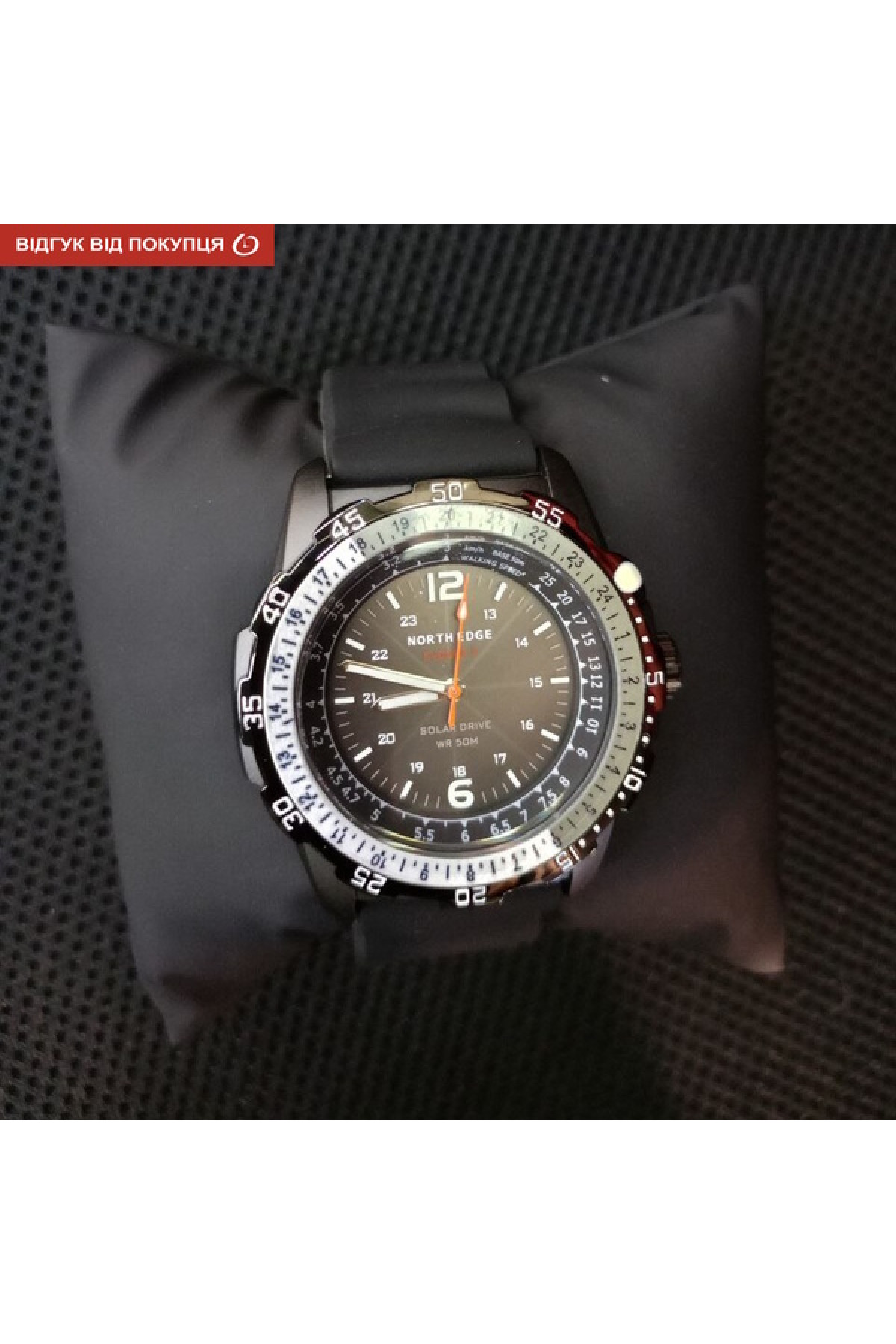 Чоловічий годинник  North Edge Evoque УЦІНКА