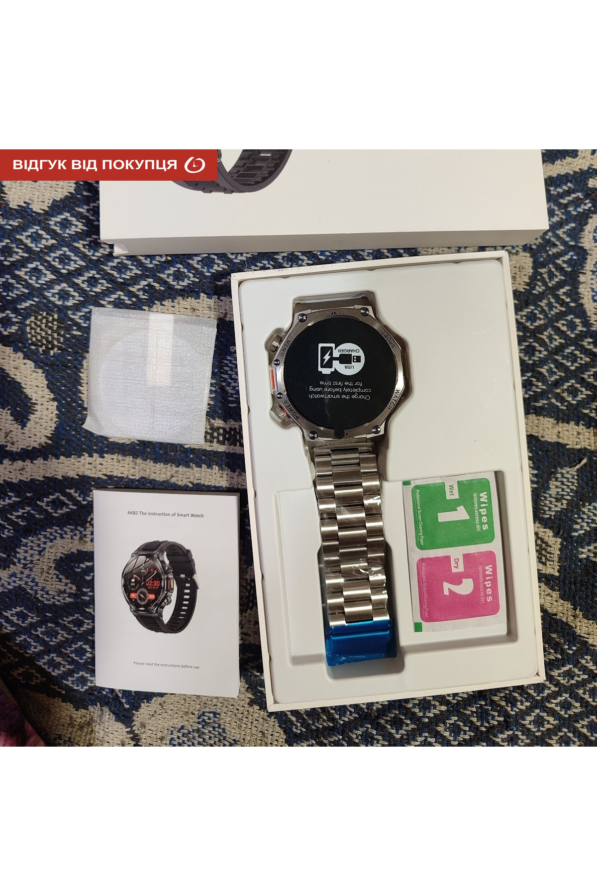 Смарт годинник  Smart Surf X Pro Silver Grey, 2 ремінці
