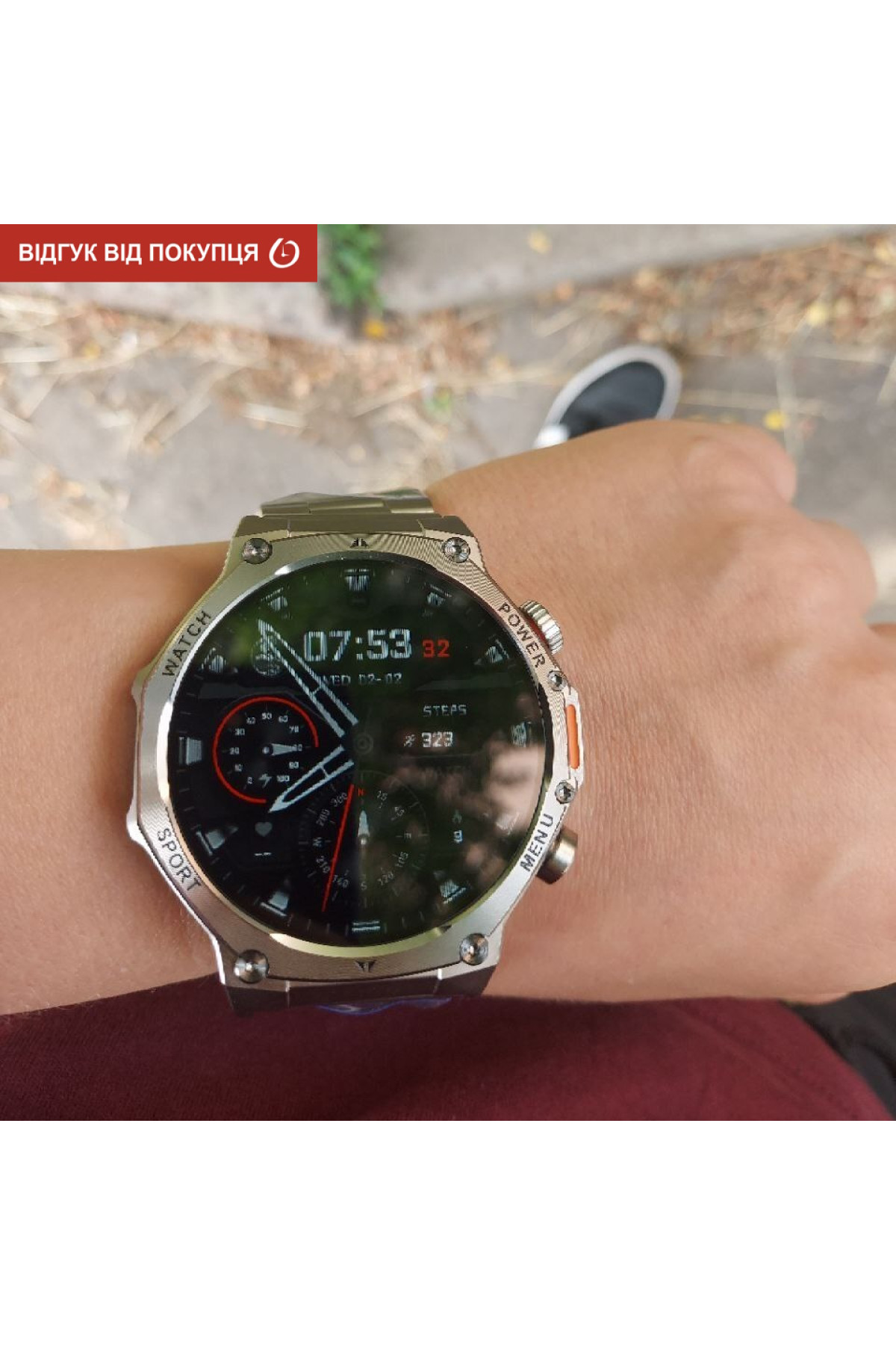 Смарт годинник  Smart Surf X Pro Silver Grey, 2 ремінці