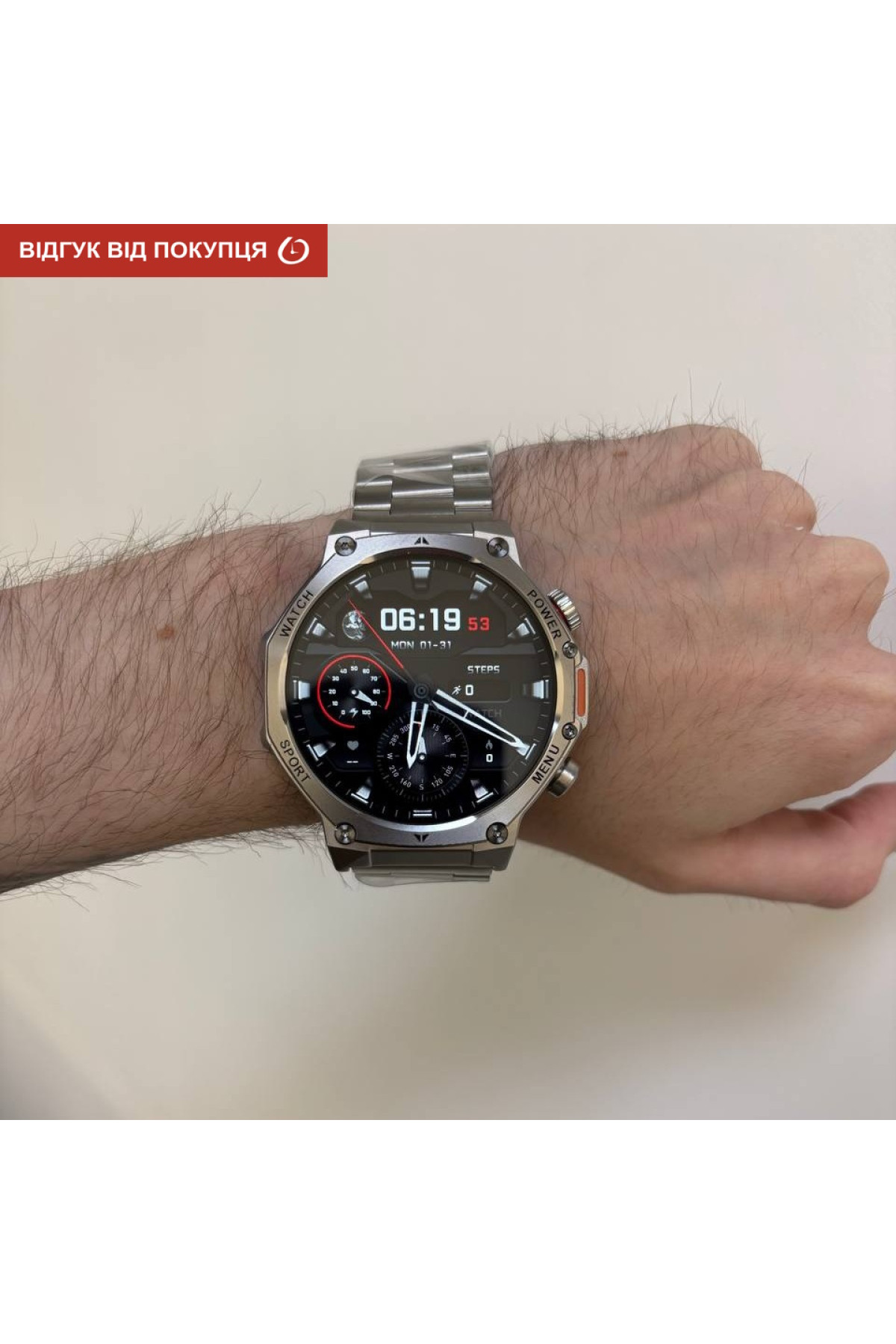 Смарт годинник  Smart Surf X Pro Silver Grey, 2 ремінці
