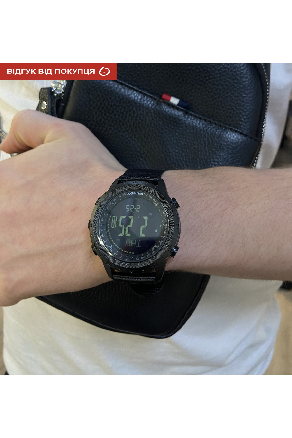 Чоловічий годинник  North Edge Desert 5BAR з компасом УЦІНКА