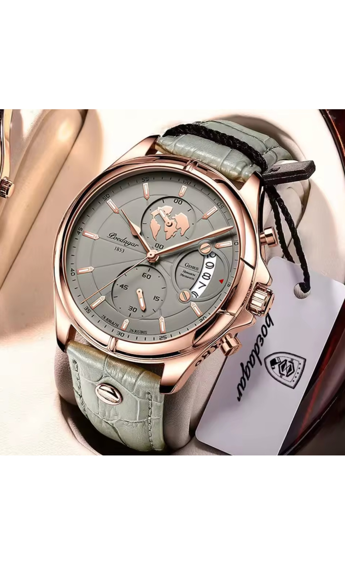 Чоловічий годинник  Poedagar Earth