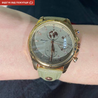 Чоловічий годинник  Poedagar Earth