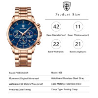 Чоловічий годинник  Poedagar West RoseSteel