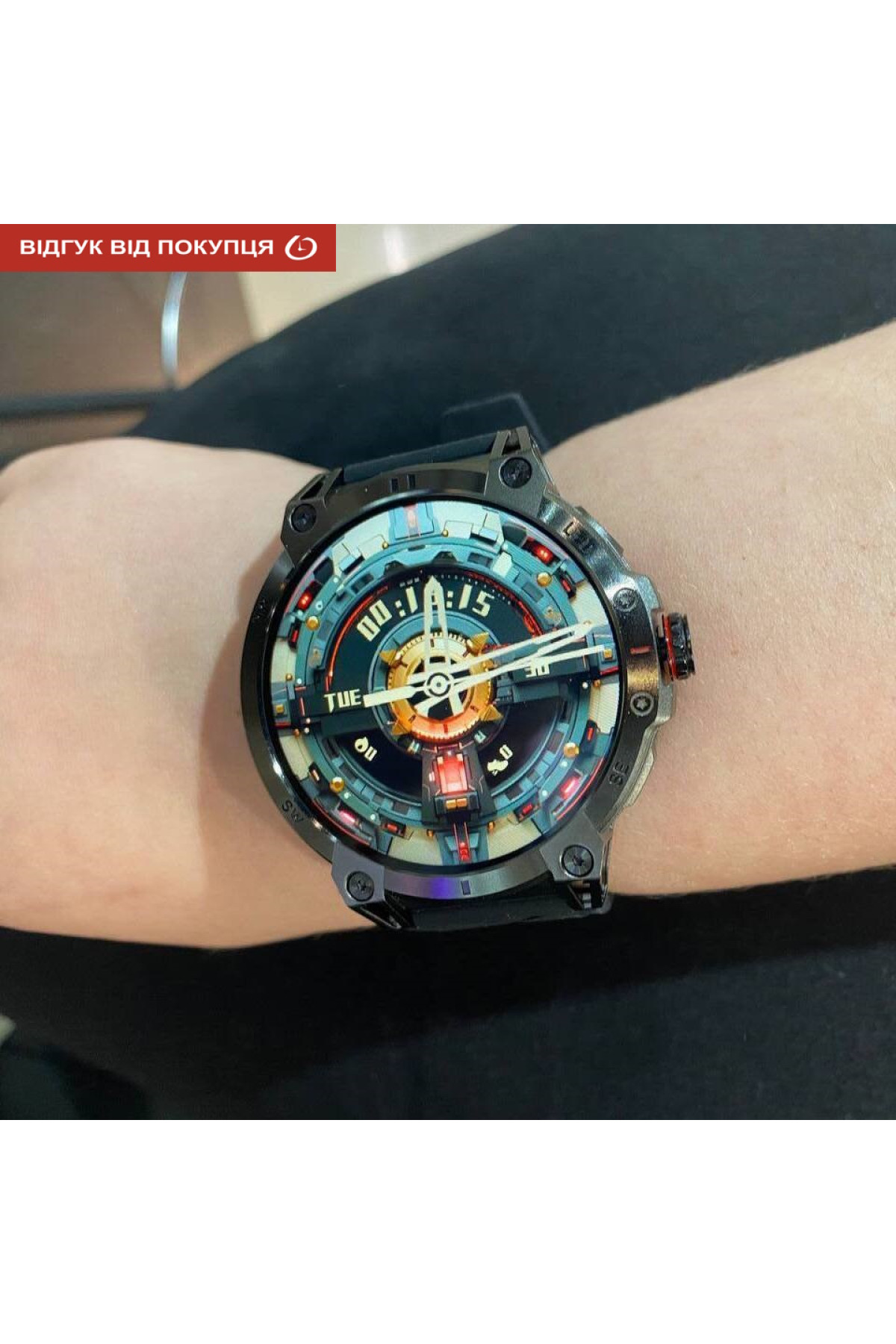 Смарт годинник  Smart Stalker Max з компасом