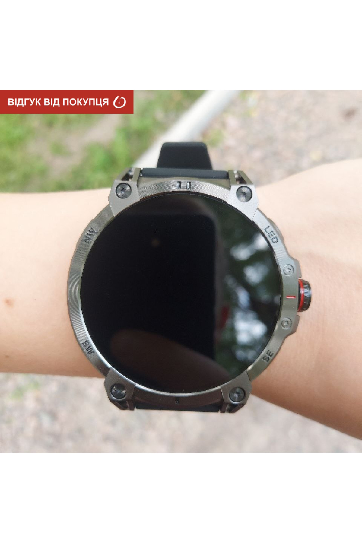 Смарт годинник  Smart Stalker Max з компасом