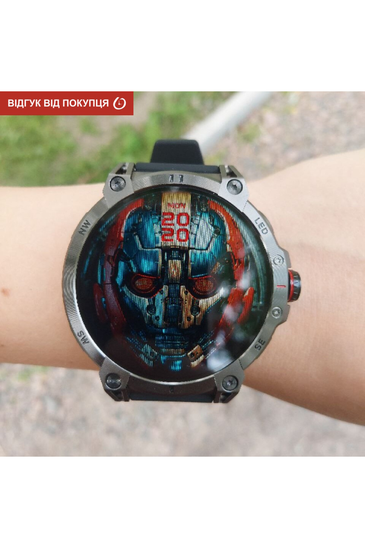 Смарт годинник  Smart Stalker Max з компасом