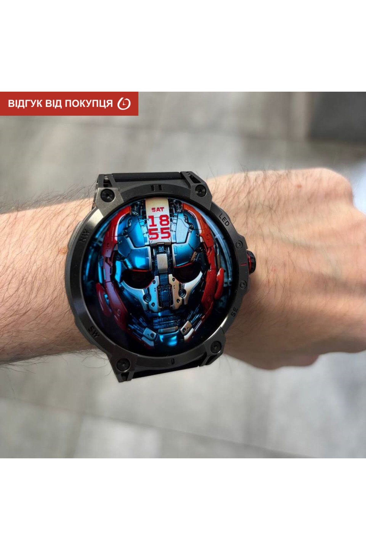 Смарт годинник  Smart Stalker Max з компасом