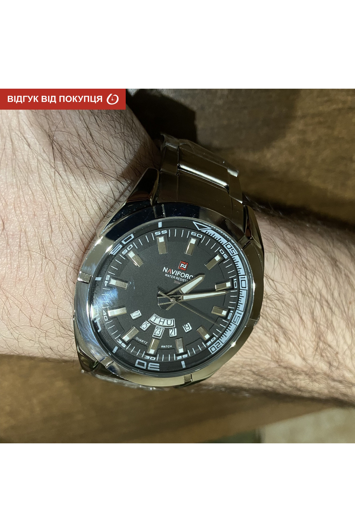 Чоловічий годинник  Naviforce Rocket BlackDial