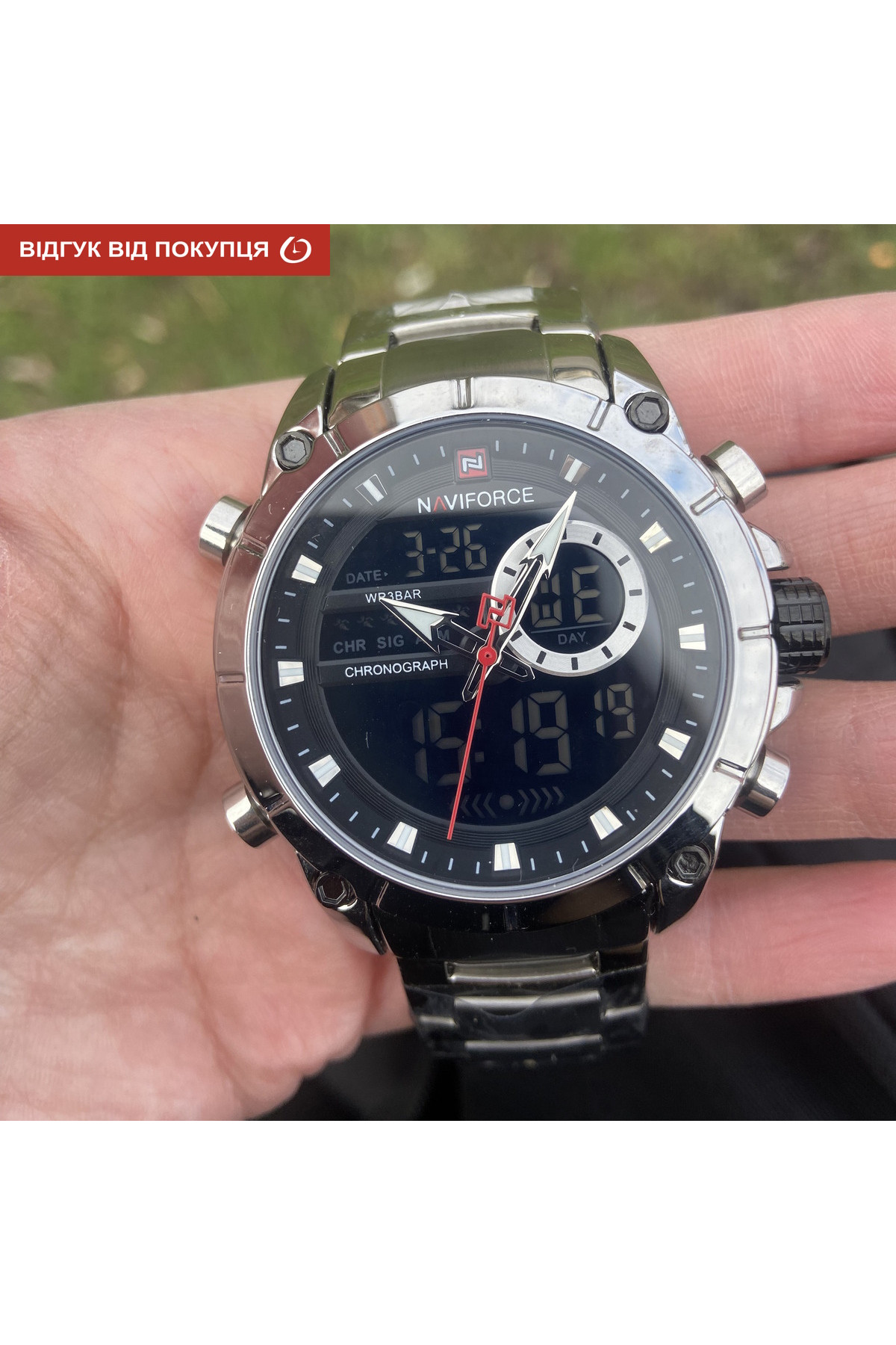 Чоловічий годинник  Naviforce Jazz Silver