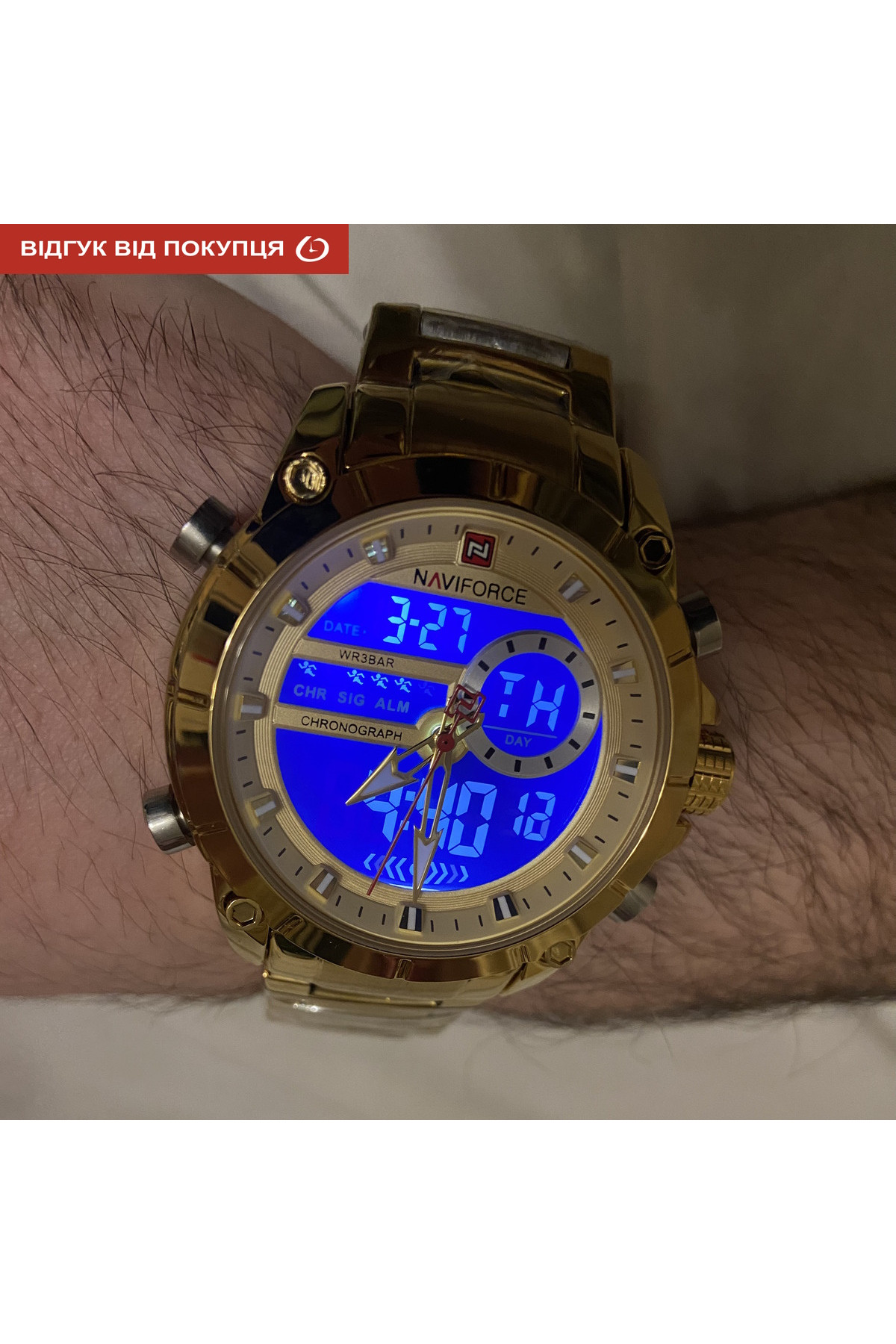 Чоловічий годинник  Naviforce Jazz Gold