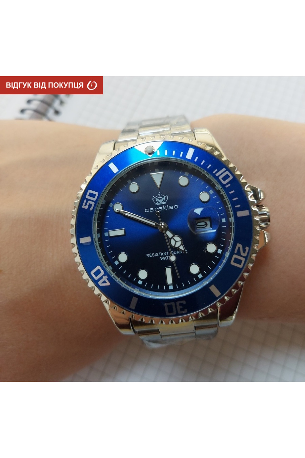 Чоловічий годинник  Hemsut Zurich Carekiso Blue