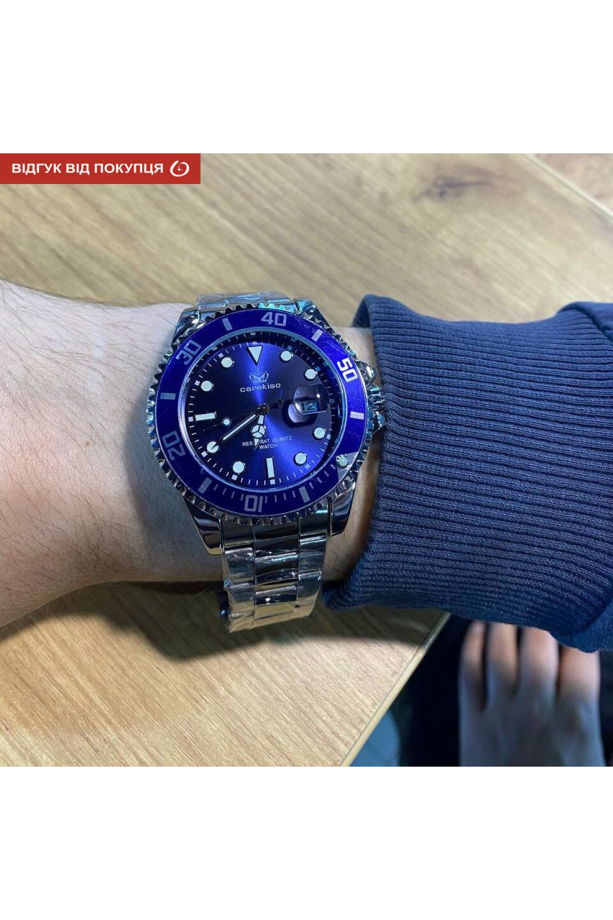Чоловічий годинник  Hemsut Zurich Carekiso Blue