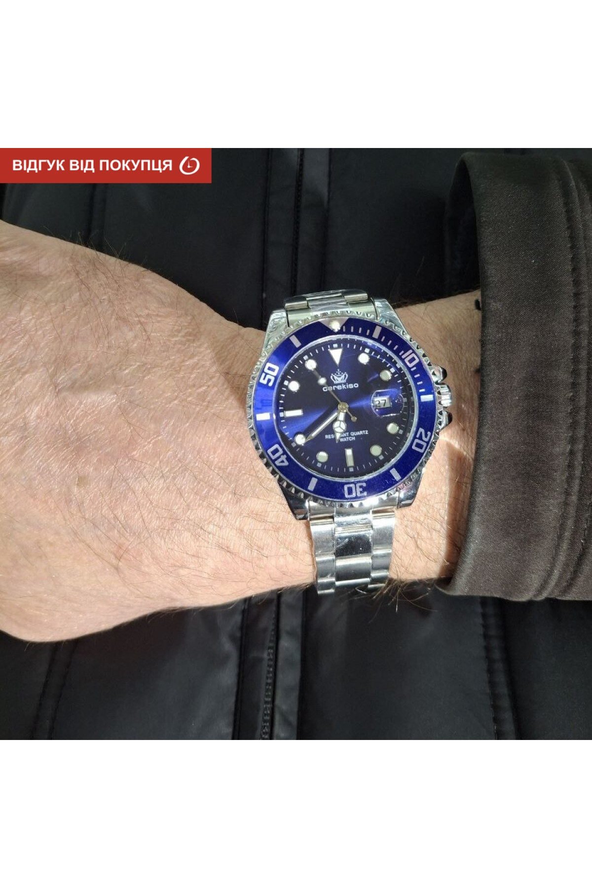 Чоловічий годинник  Hemsut Zurich Carekiso Blue